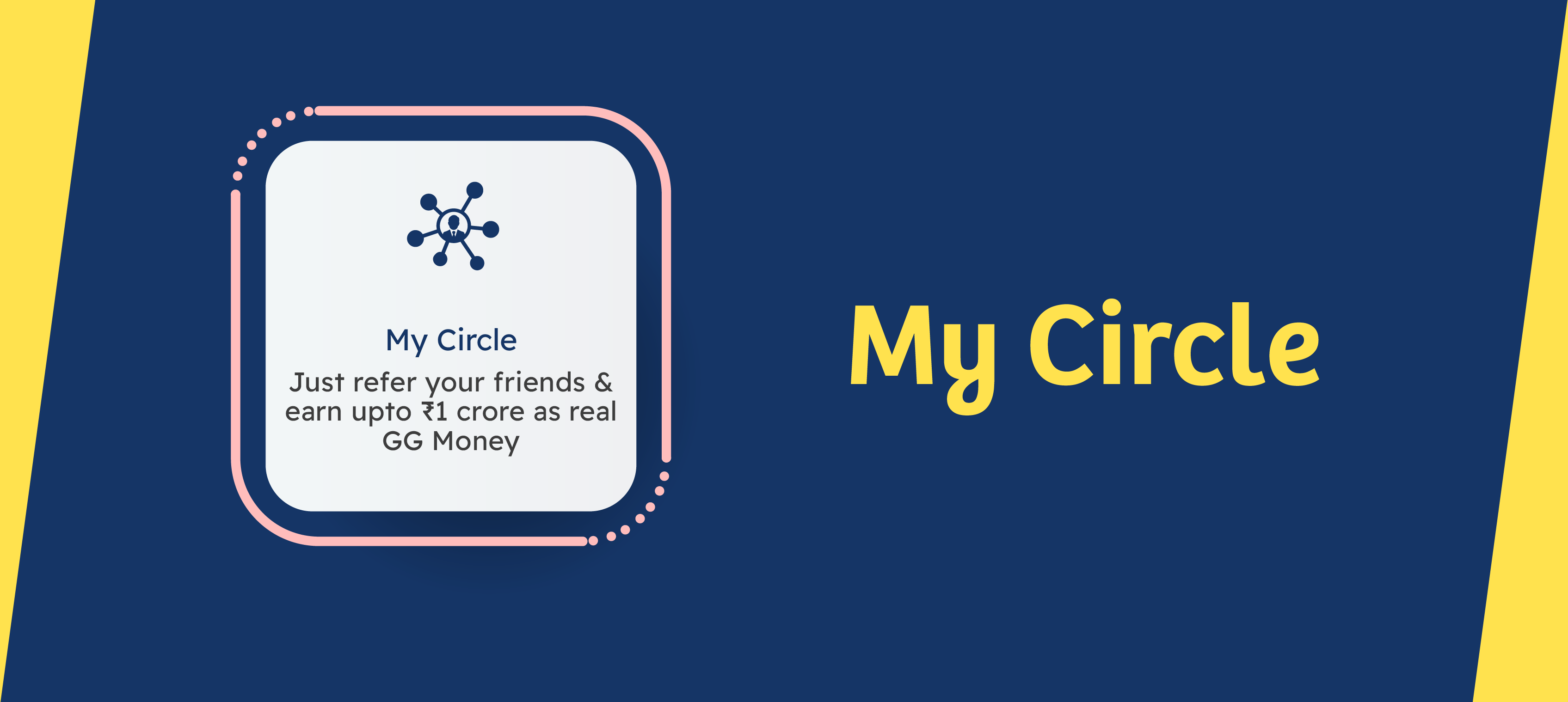 My Circle Cashback